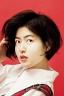 Shim Eun-kyung Film ve Dizileri