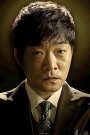 Son Hyun-joo Film ve Dizileri