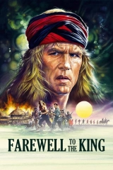 Krala veda (1989)
