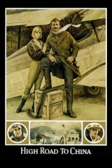 Maceracılar (1983)