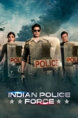 Hint Polis Teşkilatı
