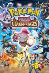 Pokemon Film: Hoopa ve Çağlar Çatışması