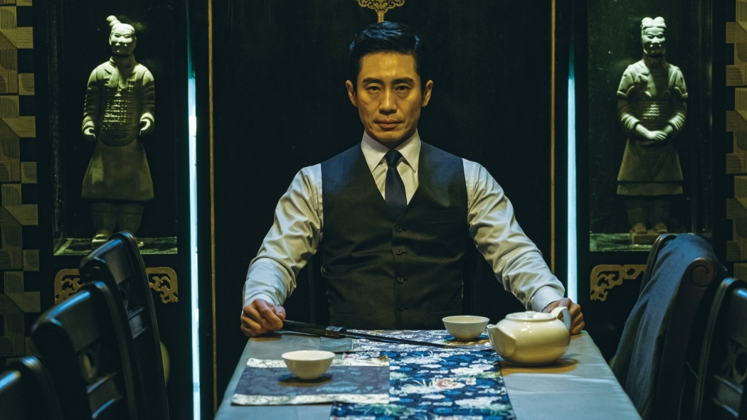The Villainess izle