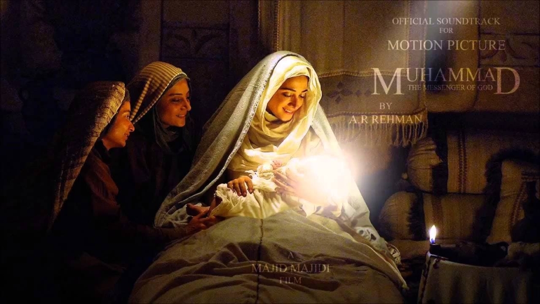 Hz. Muhammed: Allah'ın Elçisi izle