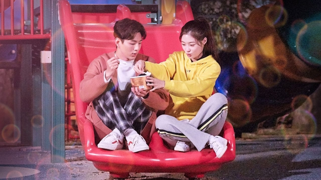 My First First Love 2. Sezon 4. Bölüm izle