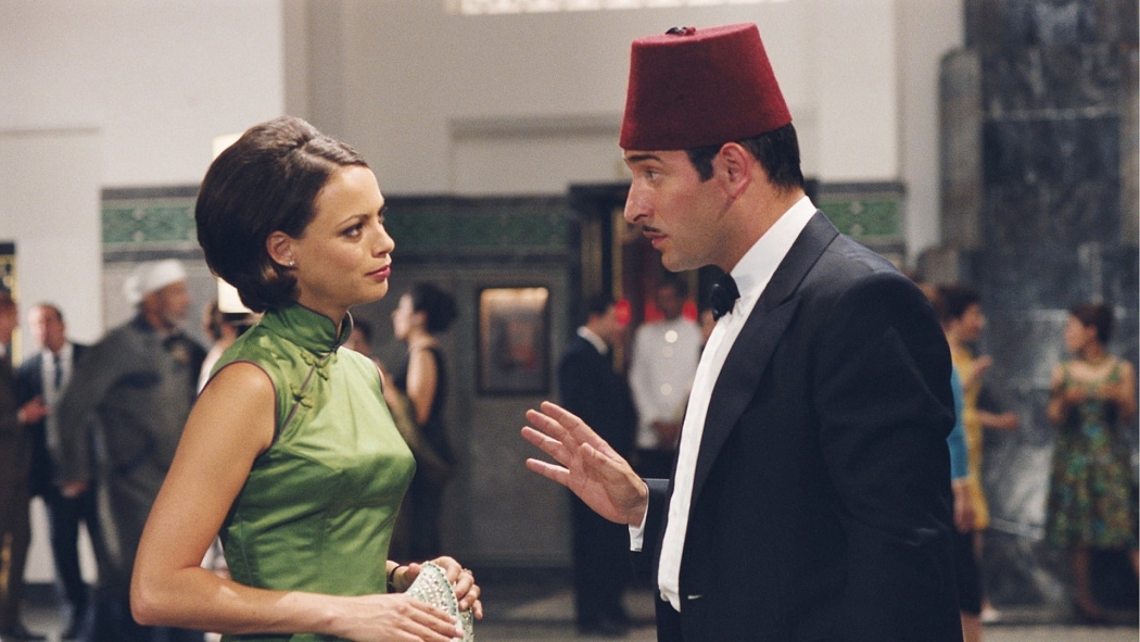 Ajan 117 Kahire'de izle