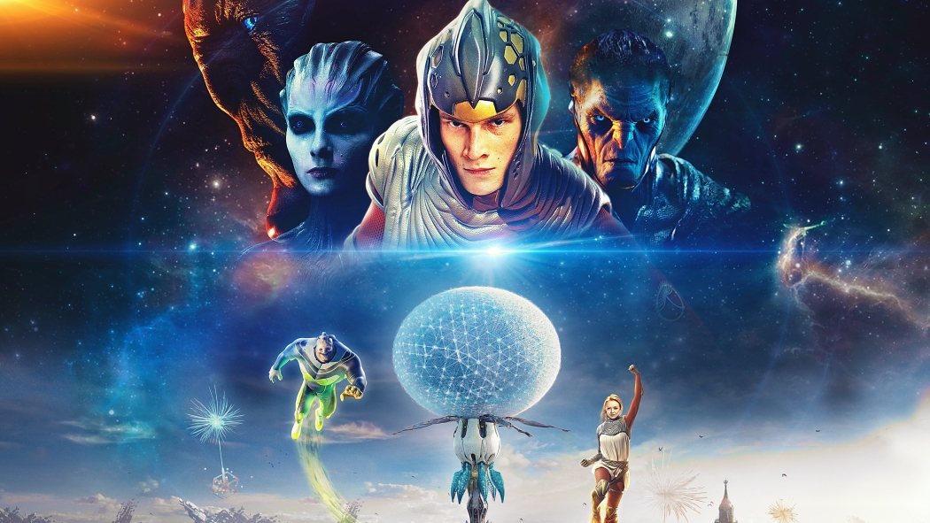 Cosmoball izle