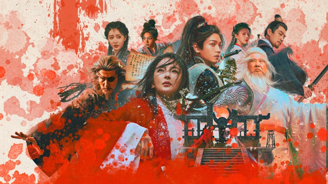 Xiao ao jiang hu izle